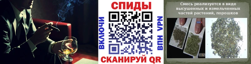 Купить закладки  Озёрск  БУТИРАТ 1.4BDO 