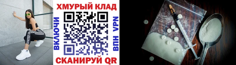 Купить  Озёрск  ГЕРОИН Heroin 