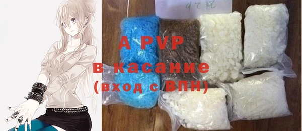 PSILOCYBIN Володарск