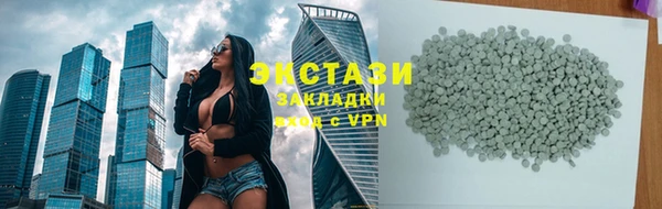 PSILOCYBIN Володарск