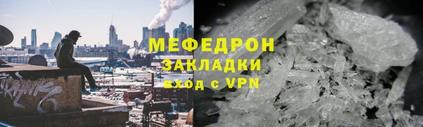 PSILOCYBIN Володарск