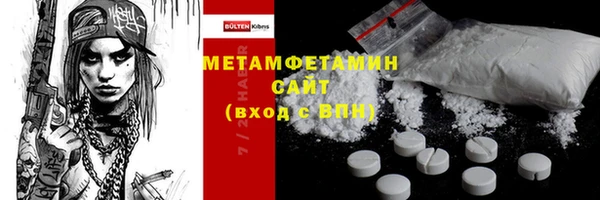 PSILOCYBIN Володарск