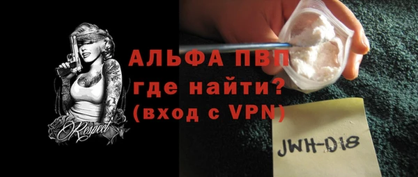 PSILOCYBIN Володарск