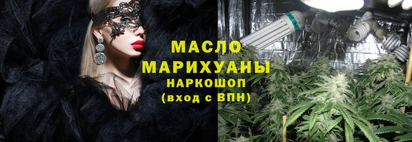 PSILOCYBIN Володарск